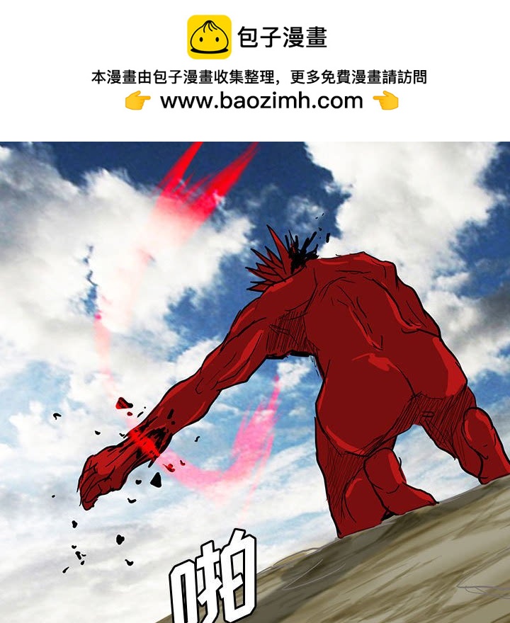 9630