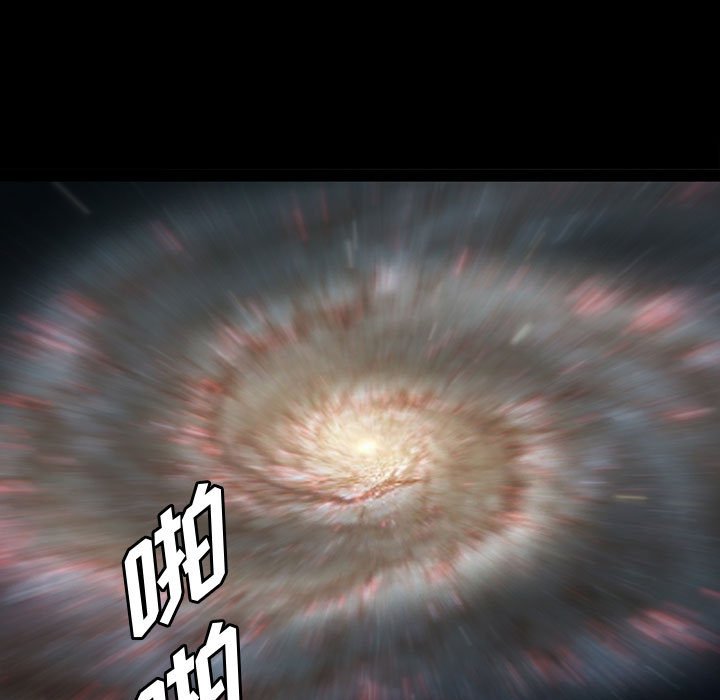 9685