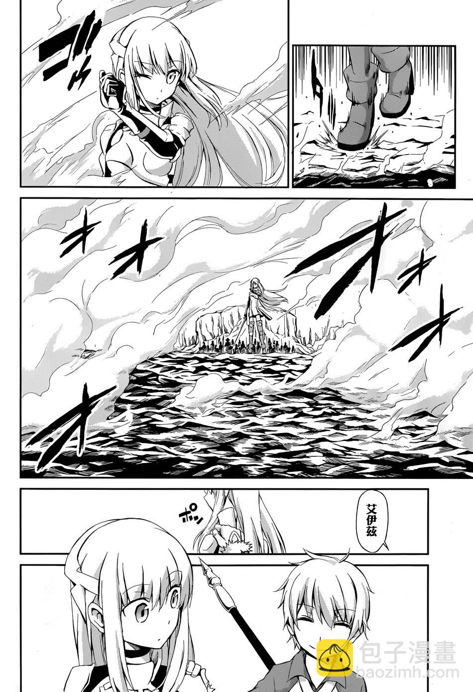 第01话19