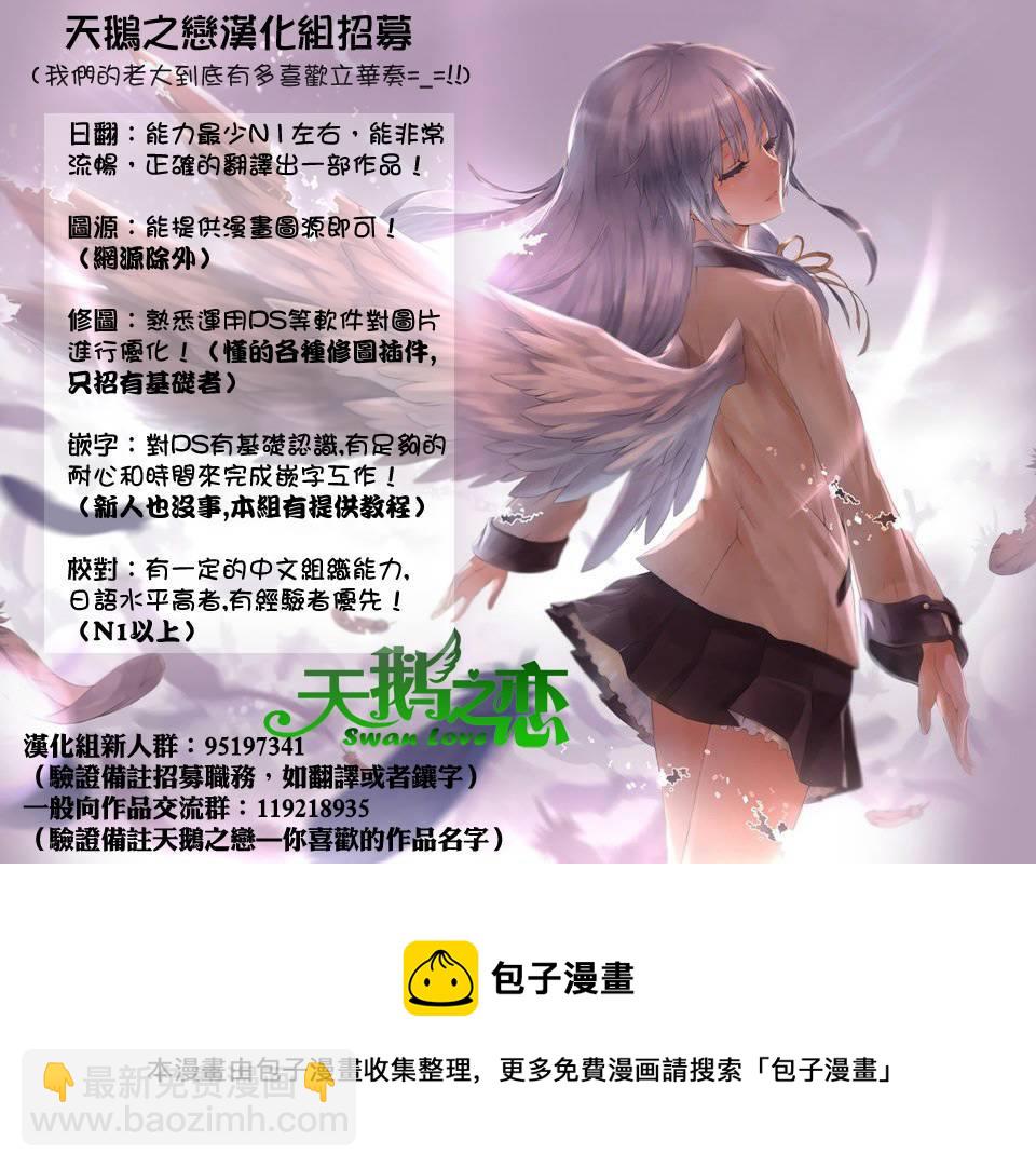 第01话57