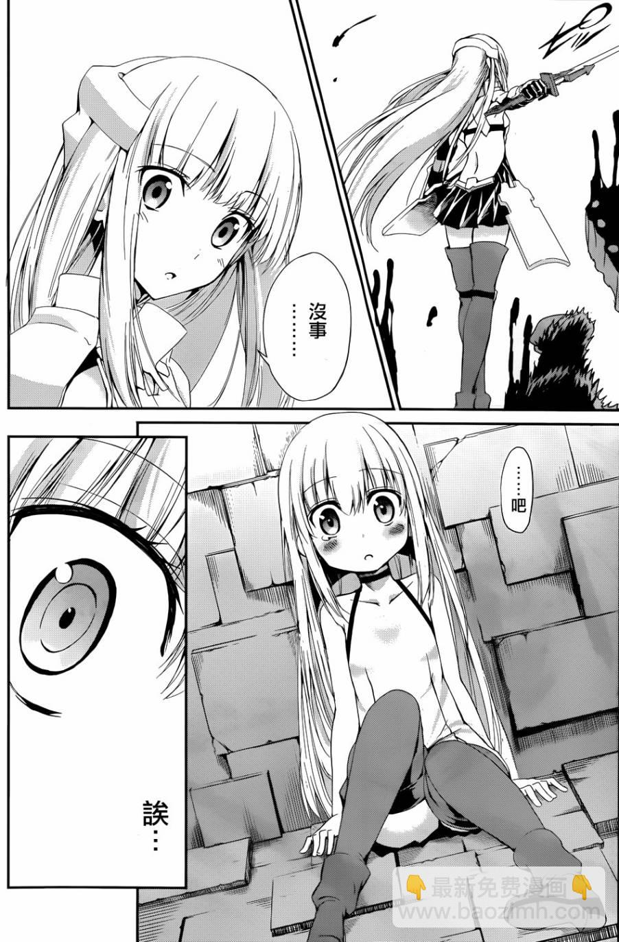第04话12