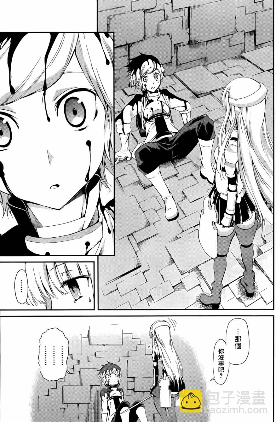 第04话13
