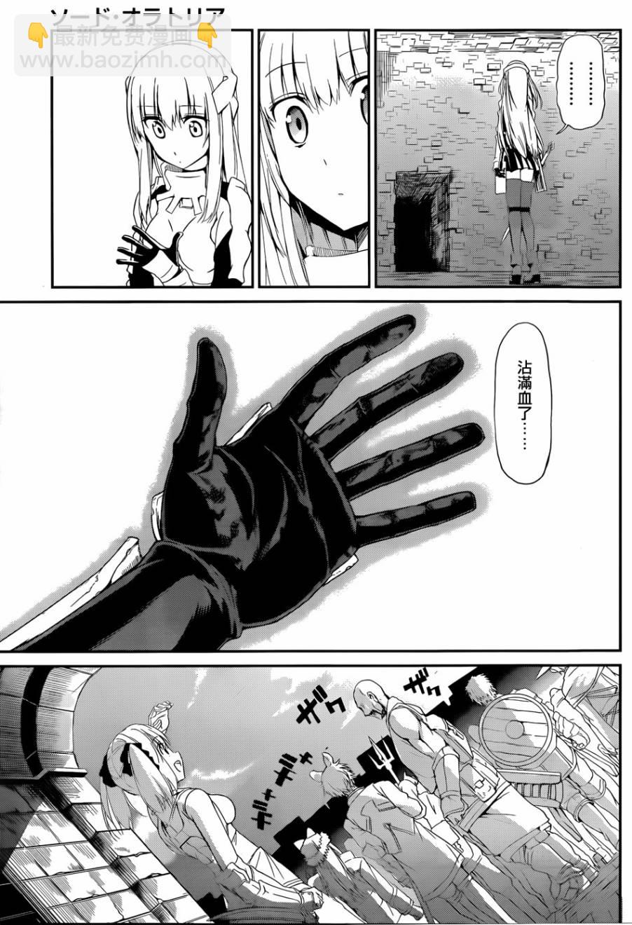 第04话15