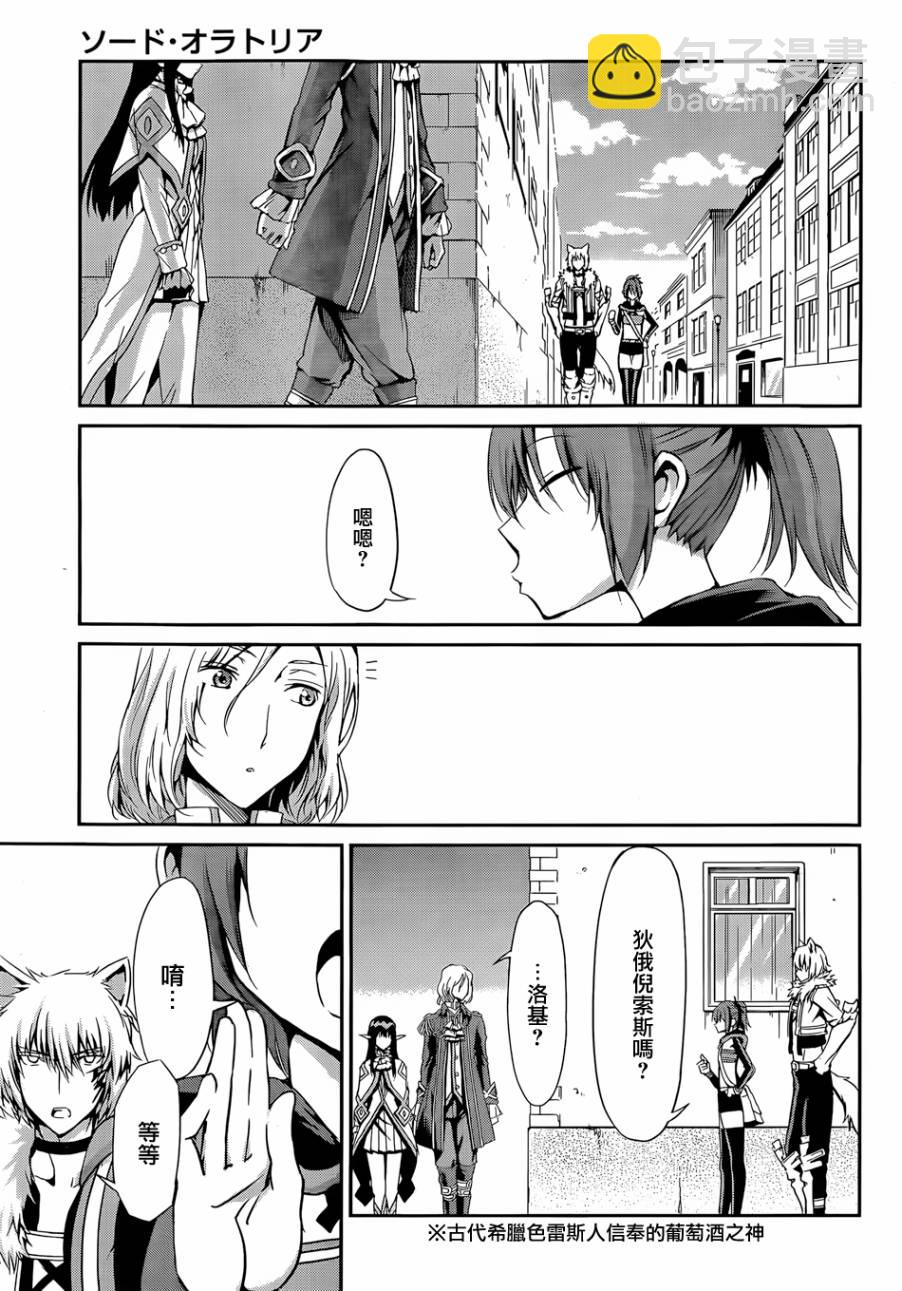 第10话42