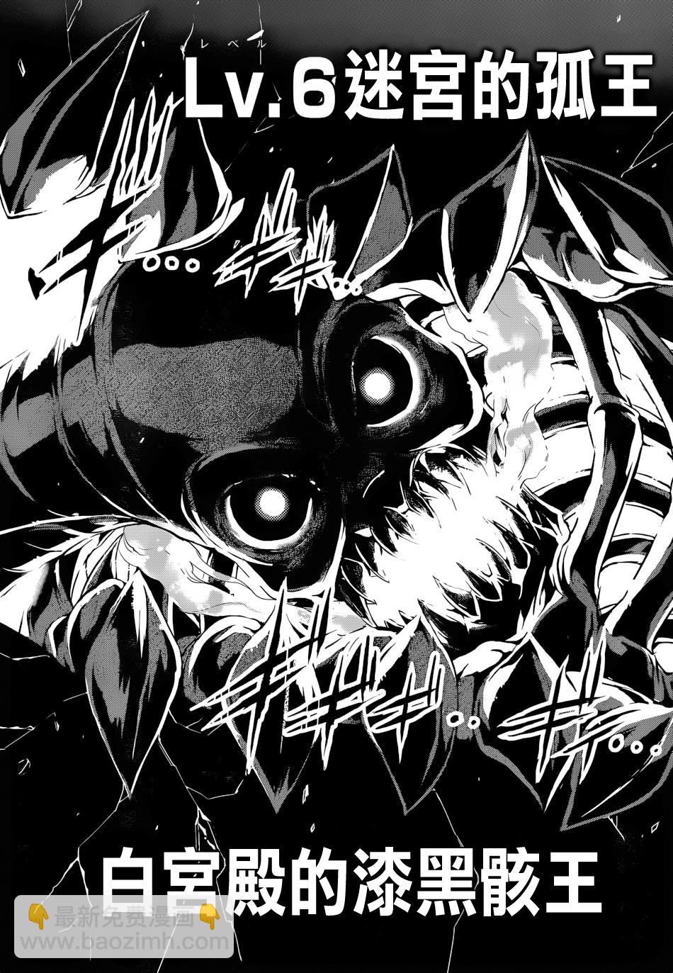 第15话11
