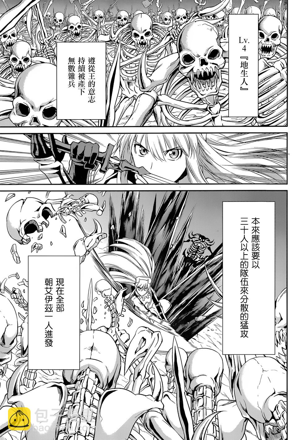 第15话20