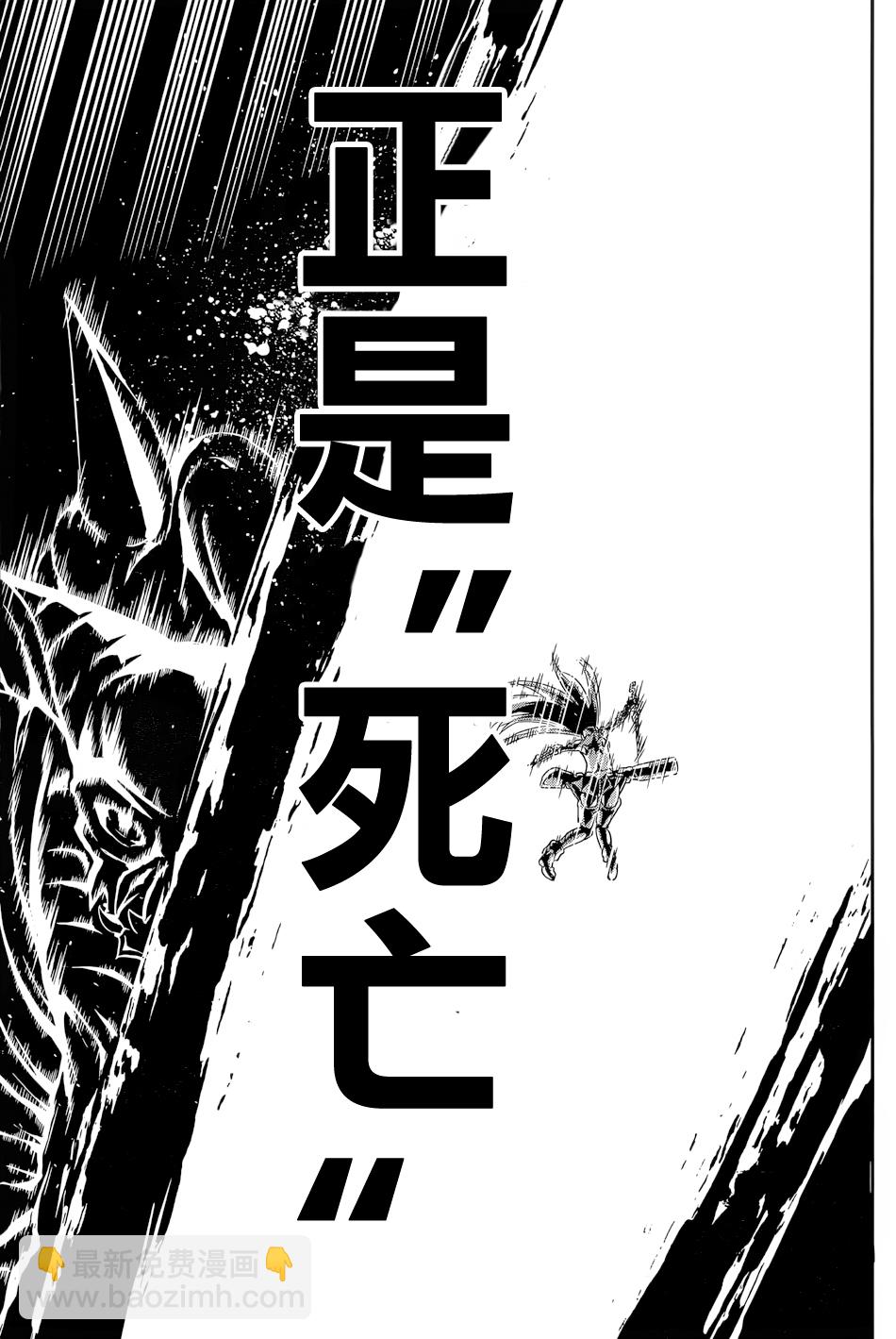 第15话42