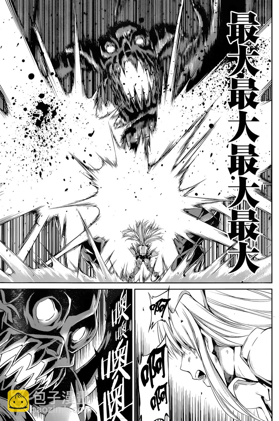 第16话24