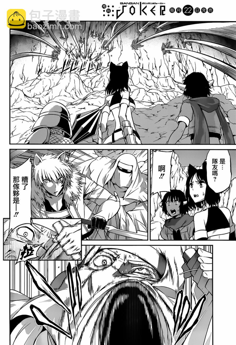 第25话1