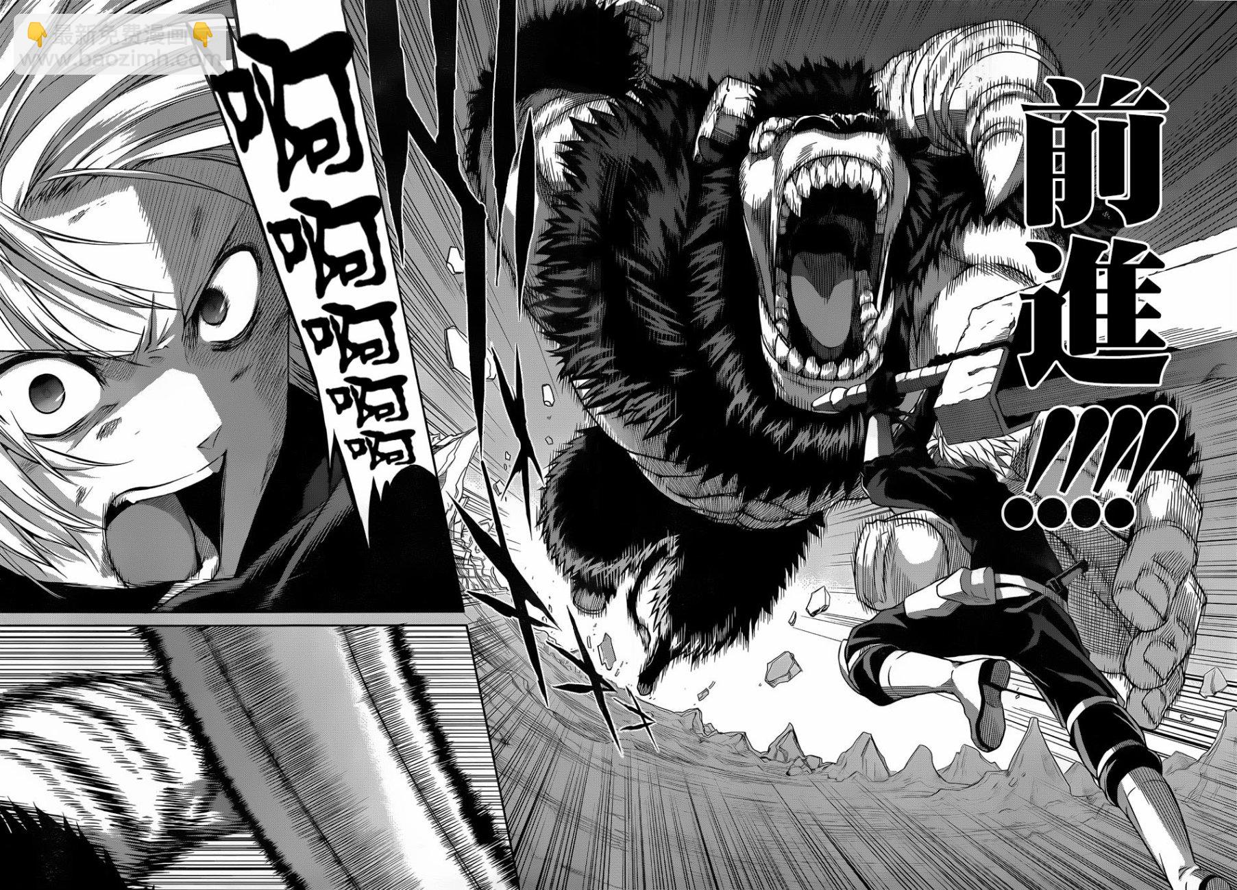 第35话35