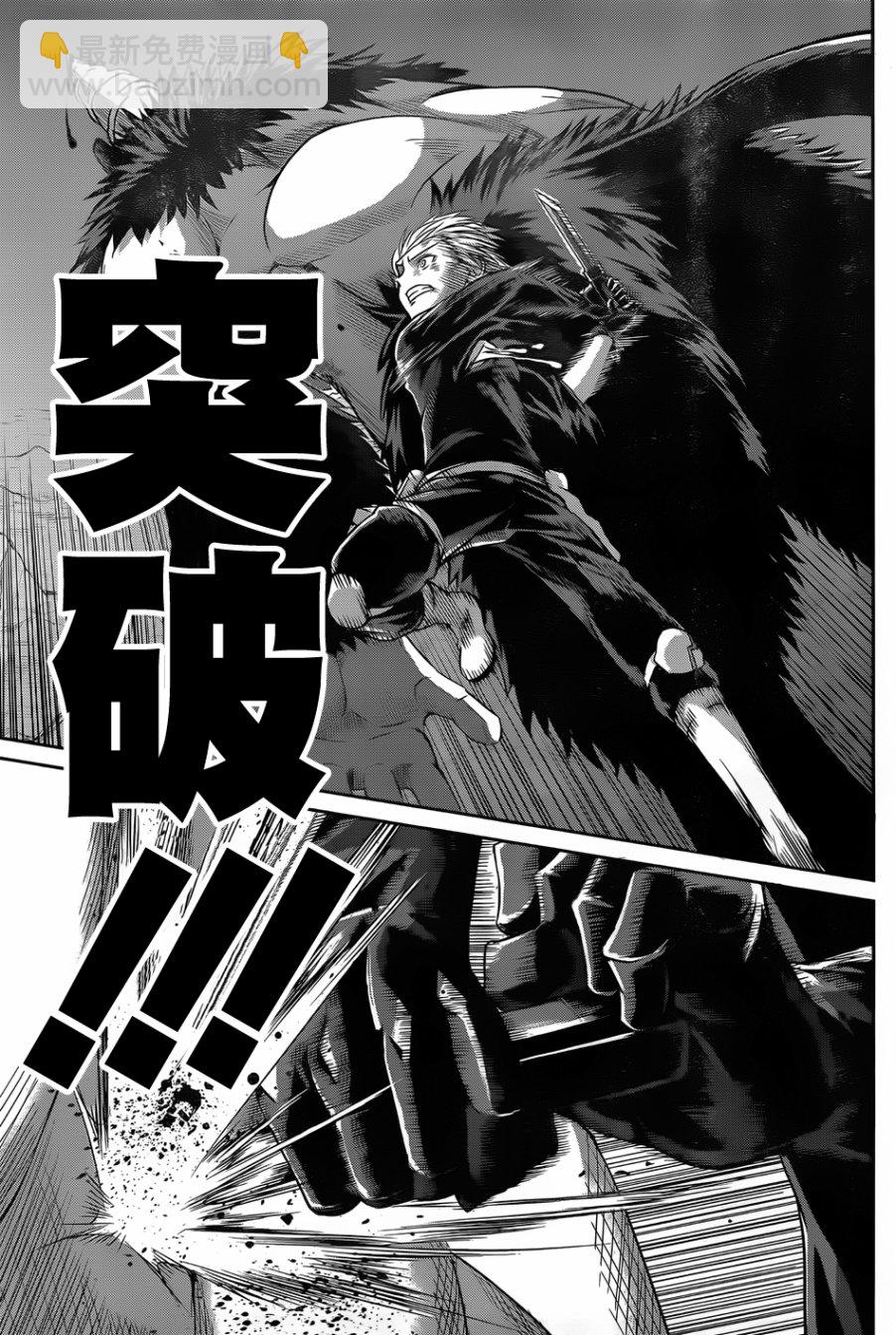 第35话39