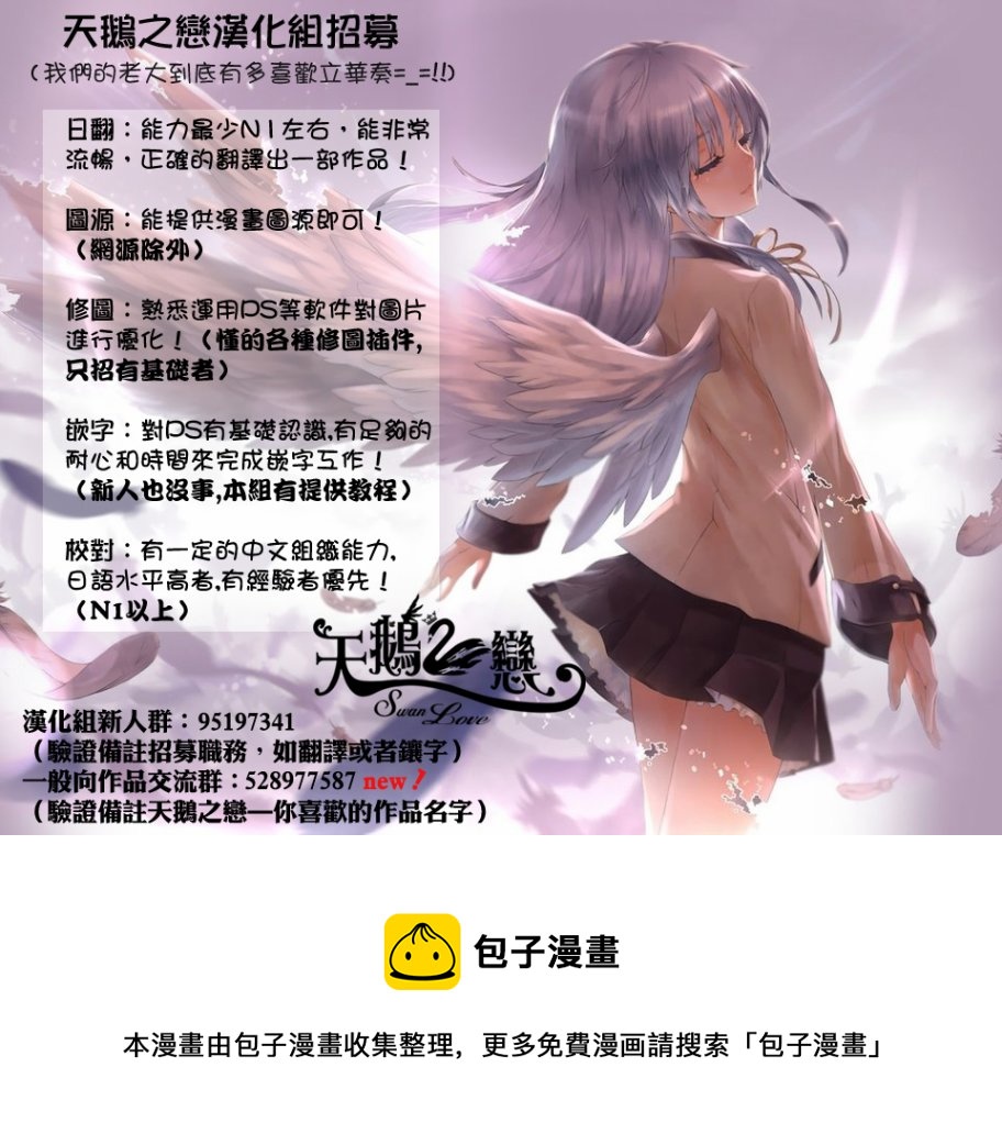 第35话55