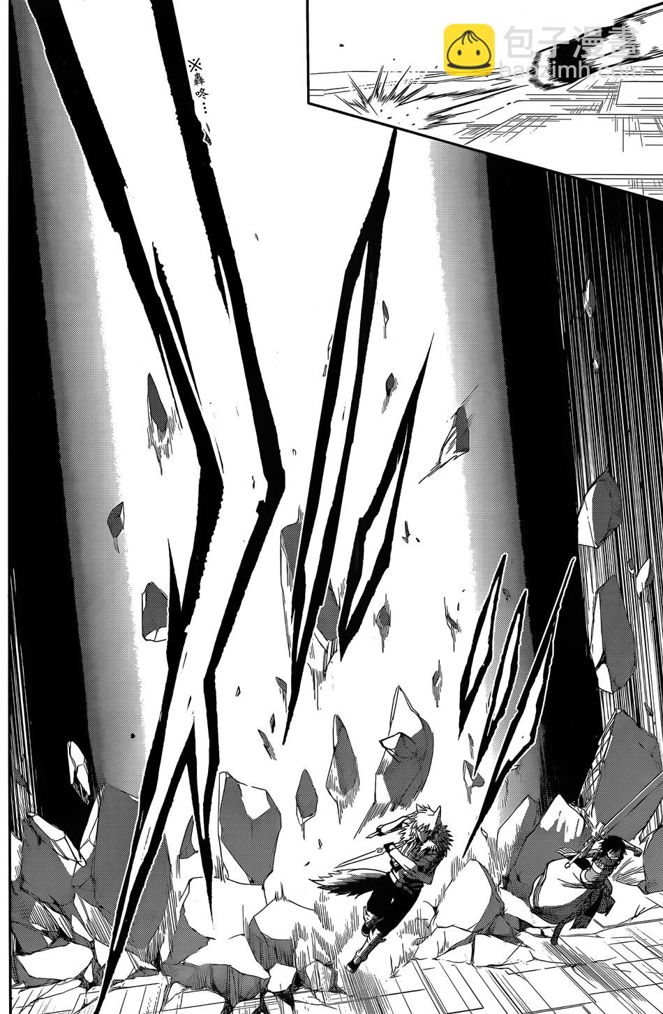 第36话43