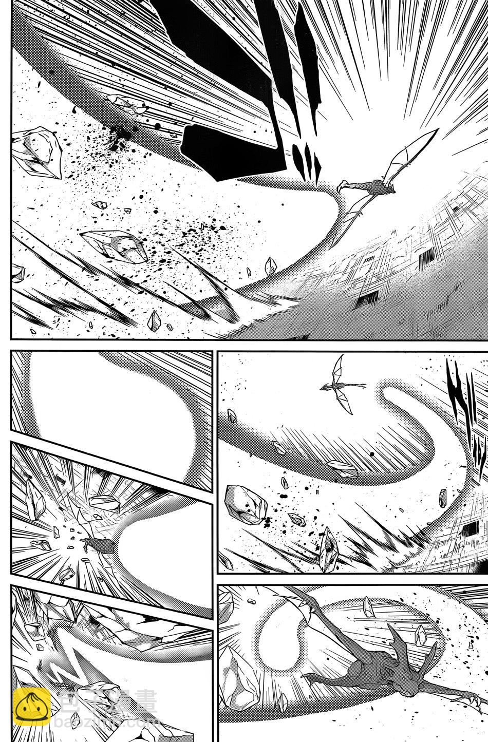 第37话17