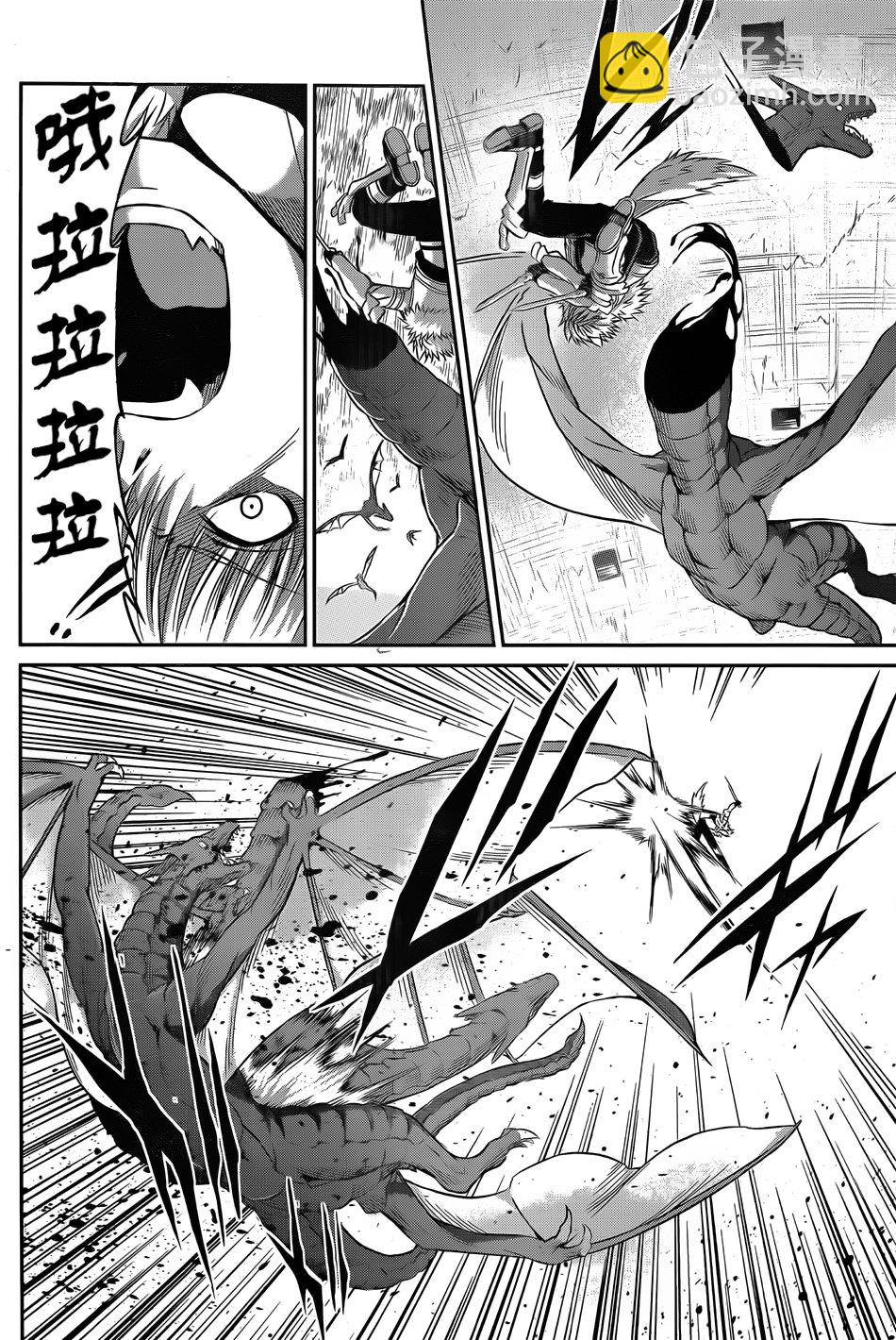 第37话7