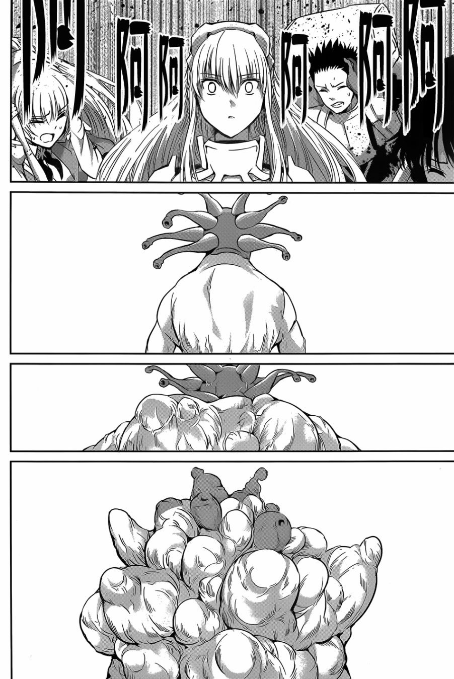 第38话41