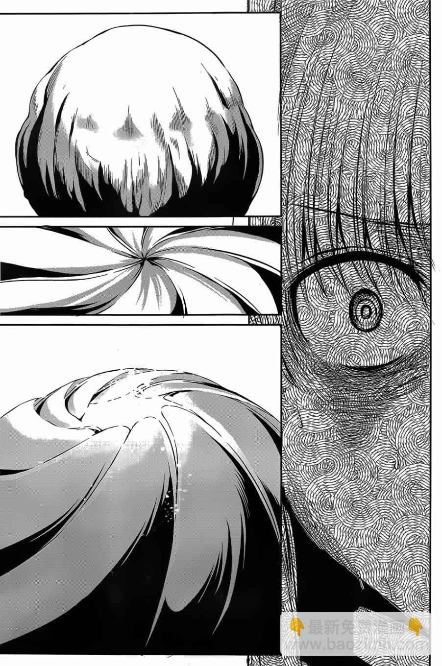 第38话42