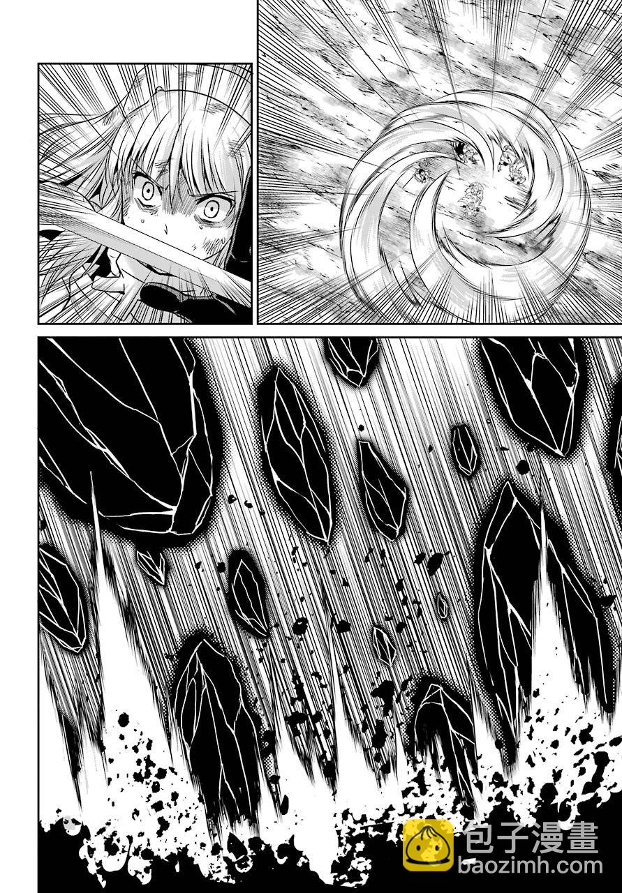 第39话22
