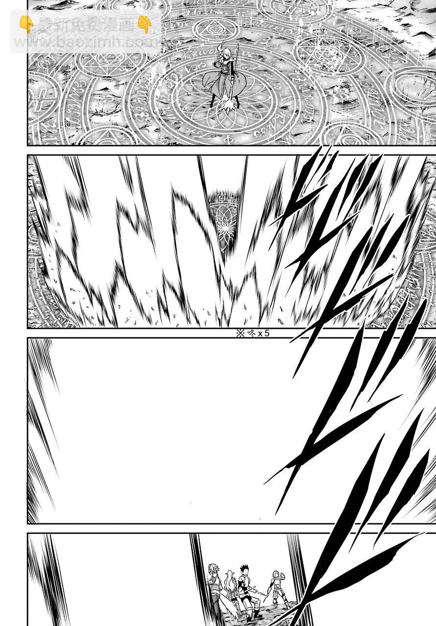 第40话19