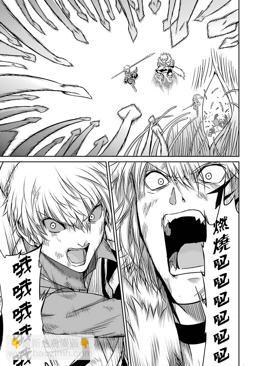 第40话28