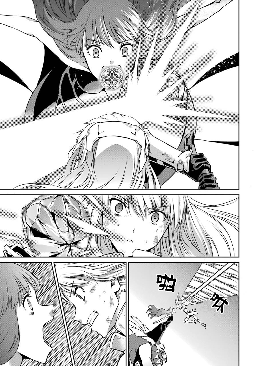 第40话34