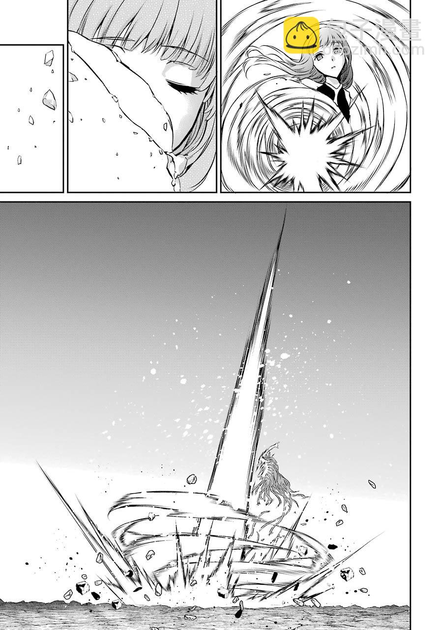 第40话42