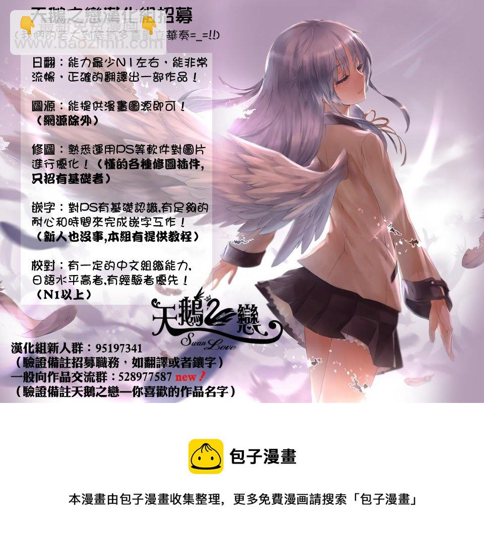 第40话47