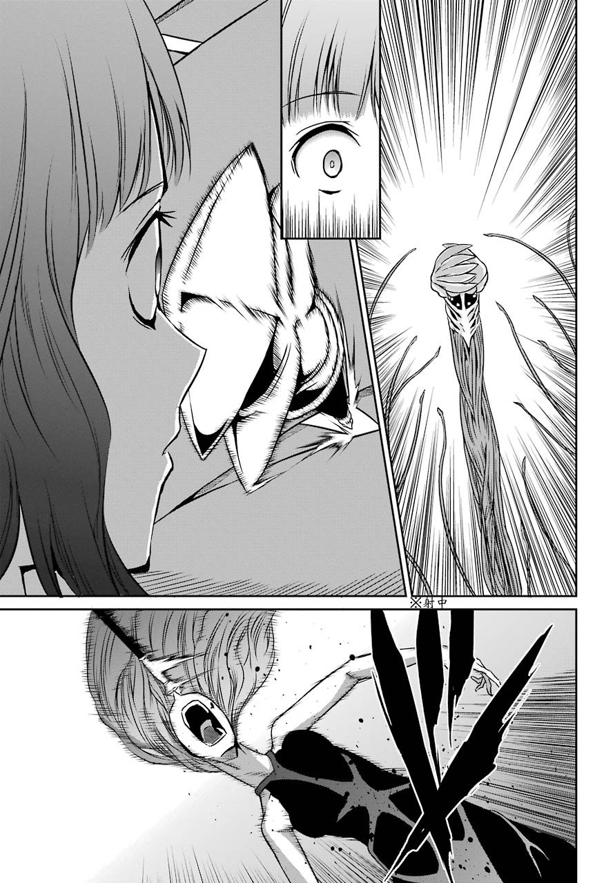 第40话6