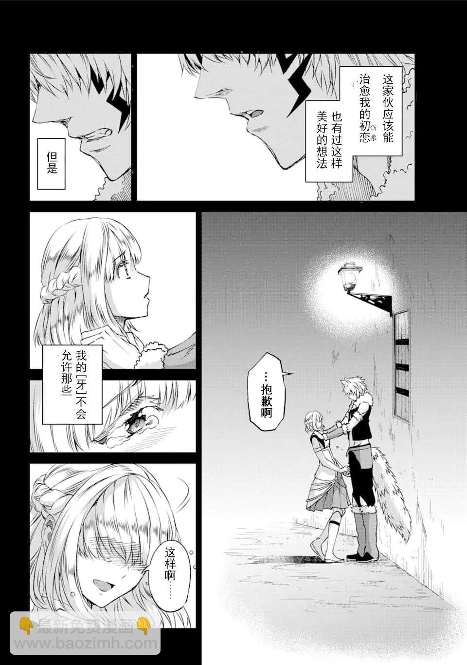 72话25