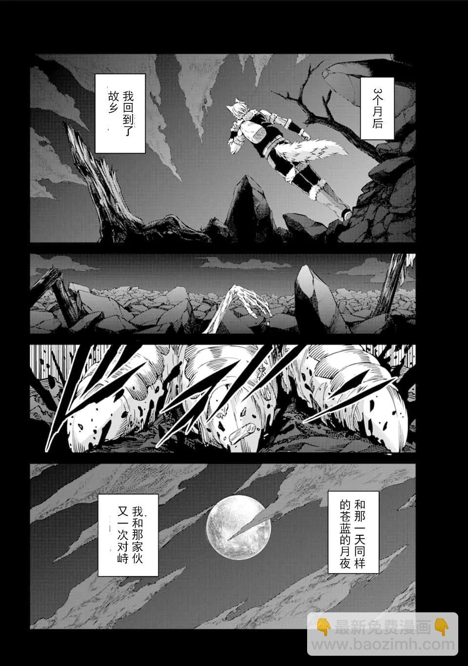 72话27