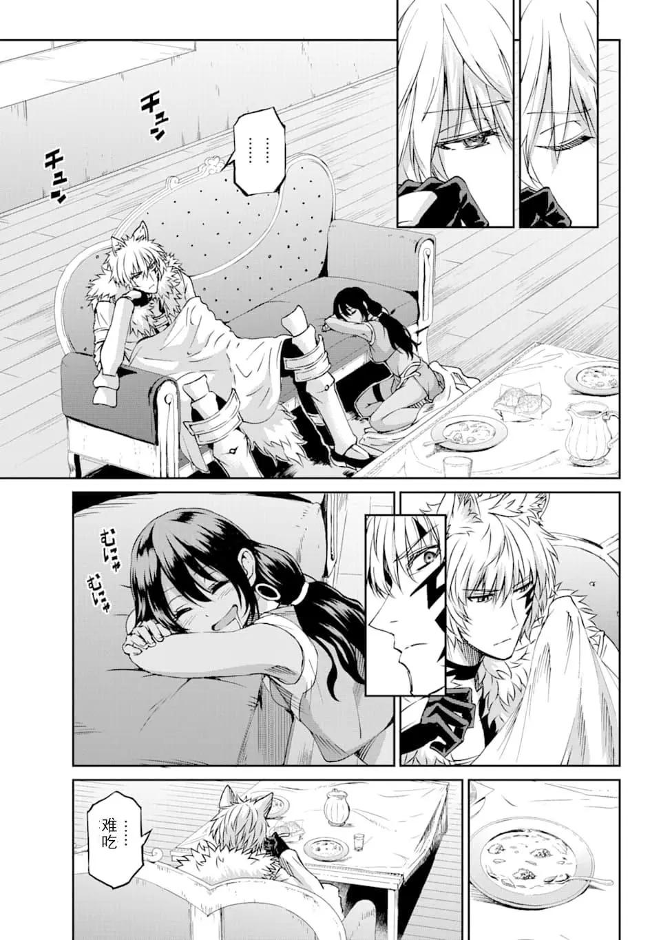 72话36