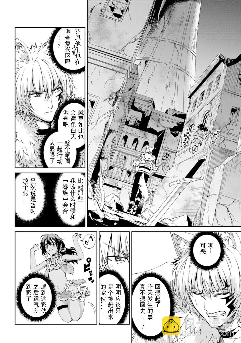 72话39