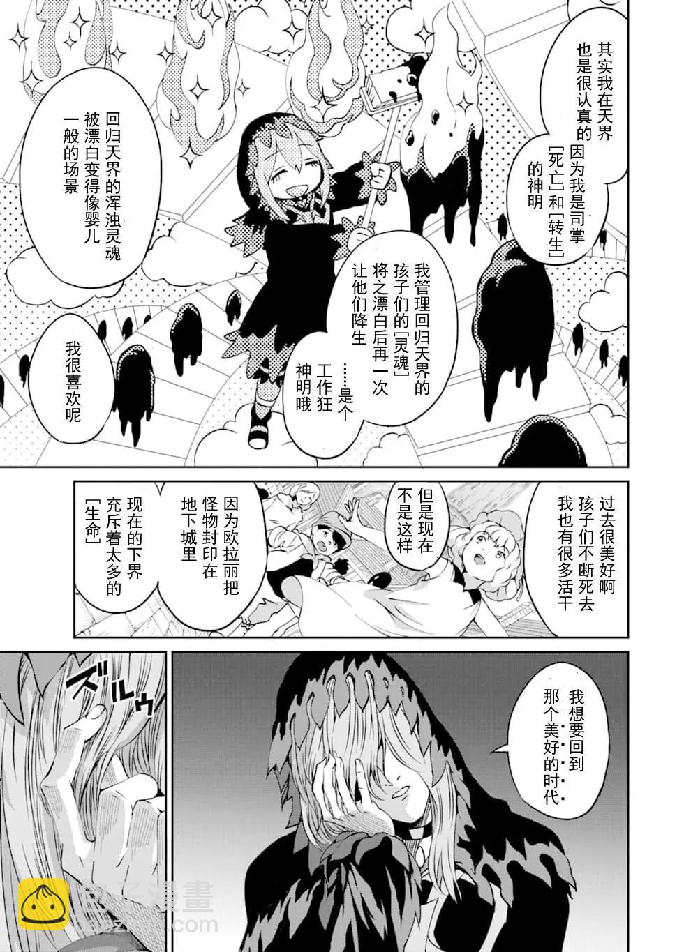 64话28