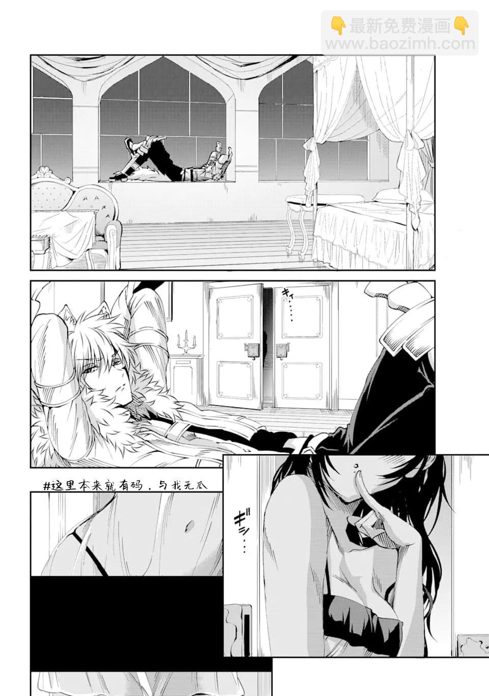 70话13