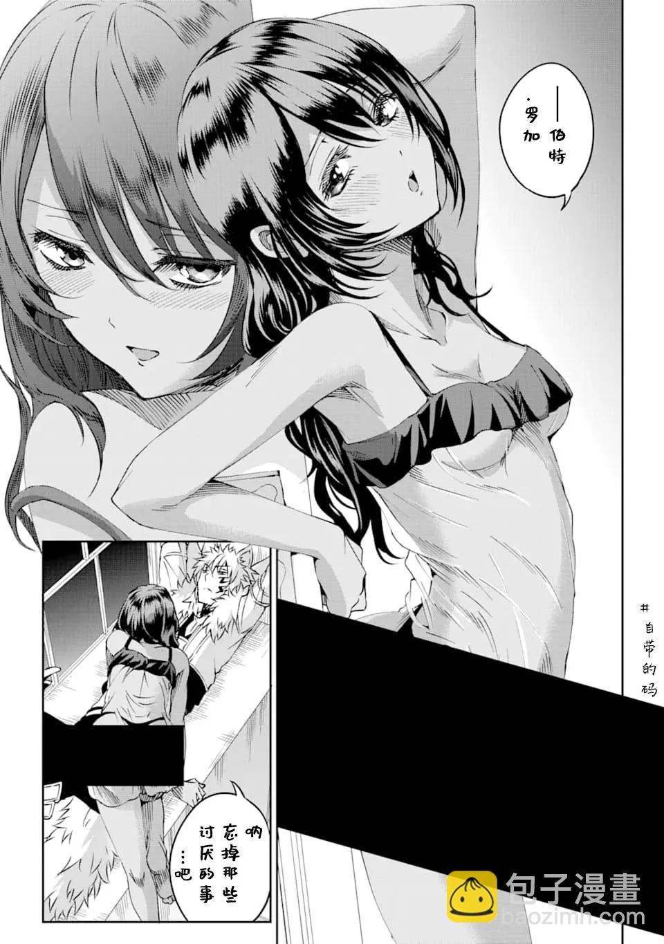 70话14