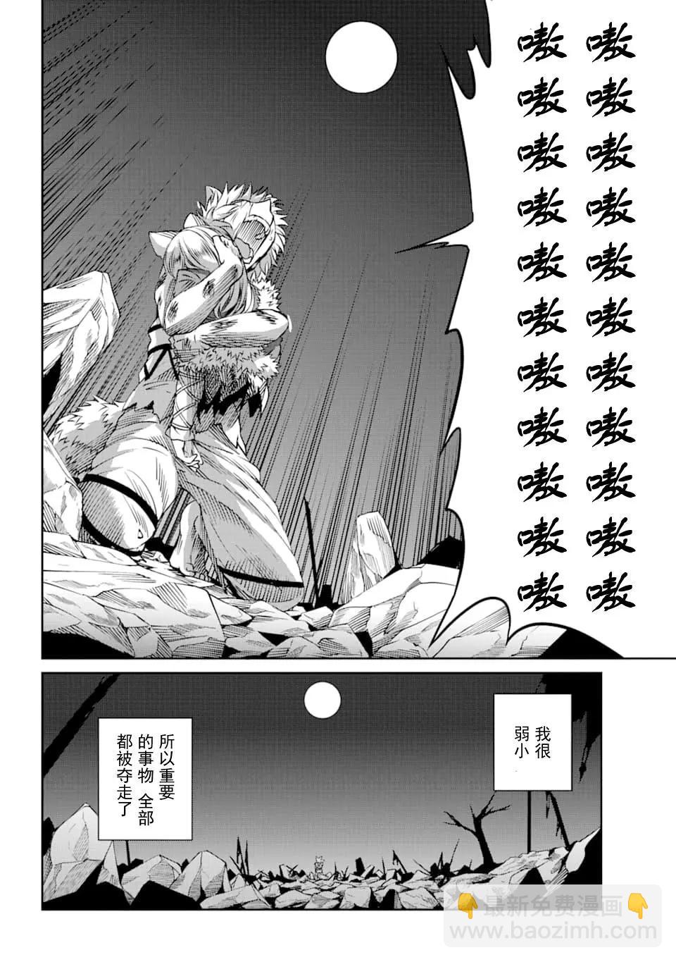 70话31