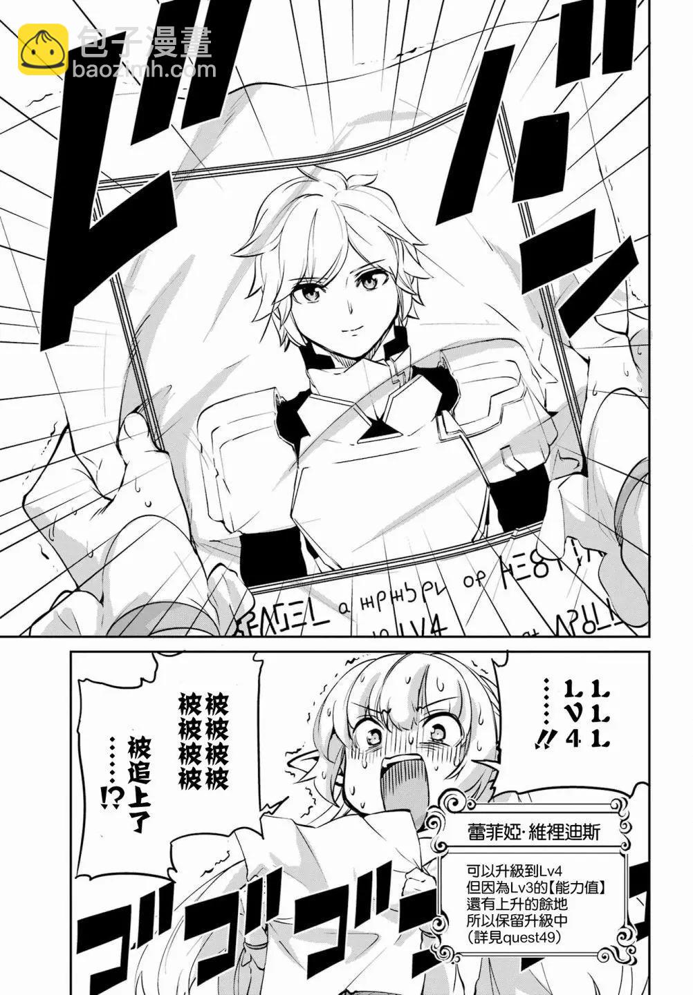 99话10