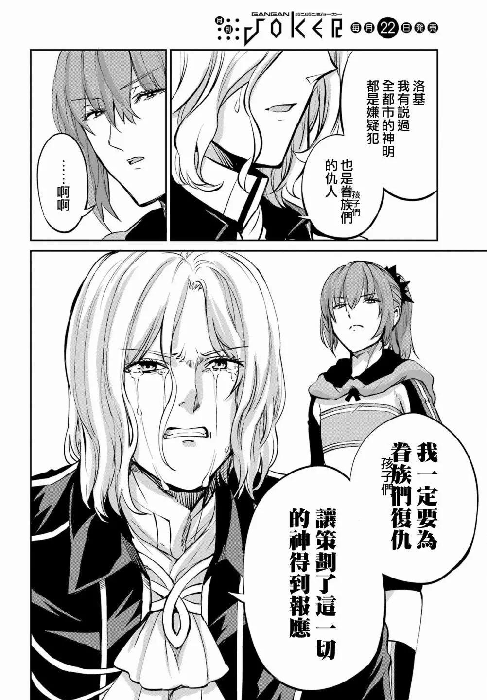 99话15