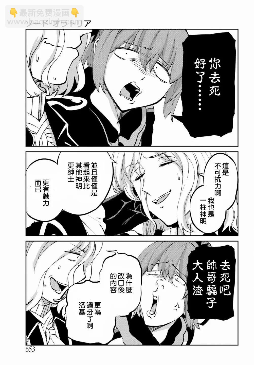 99话22
