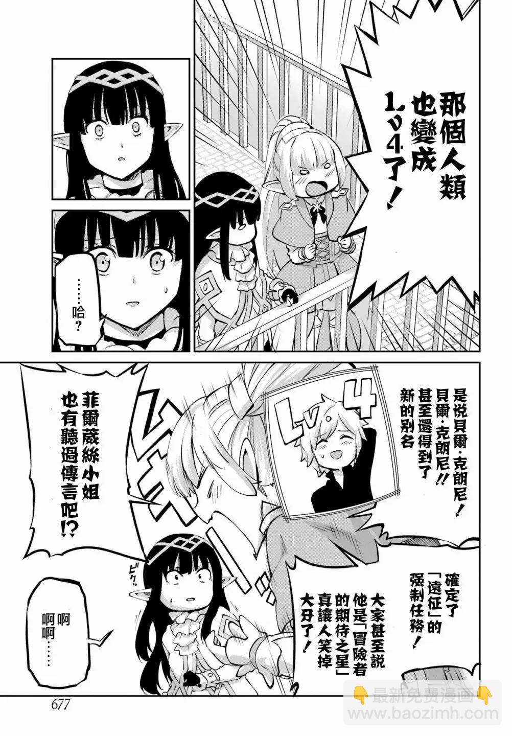 99话46