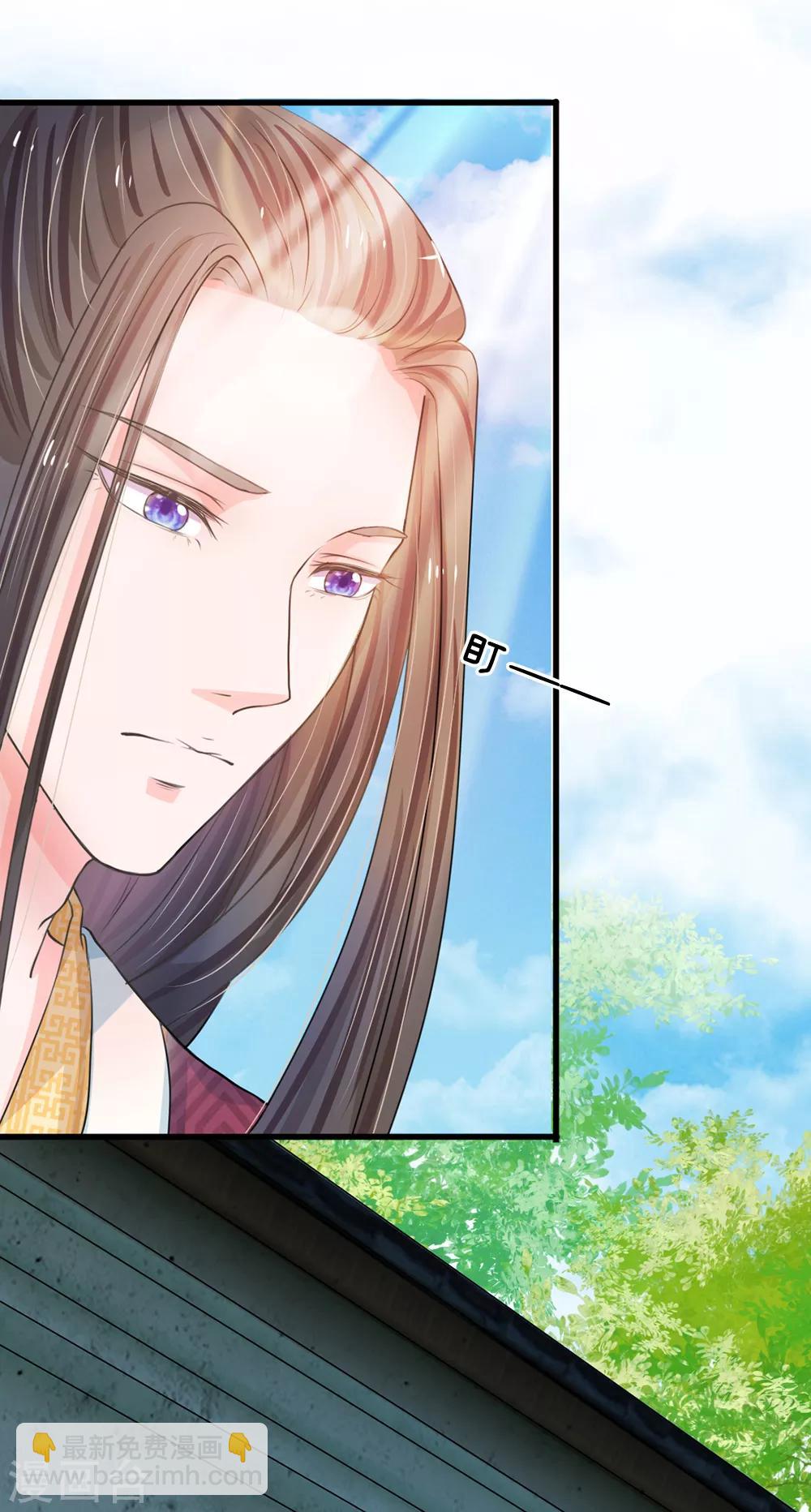 第4话 这互动不太友好啊9