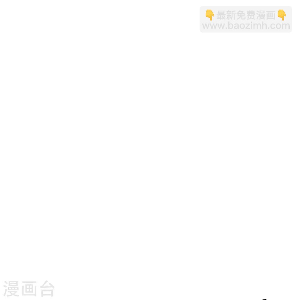 第13话 朕没见过你比笑的还丑的6