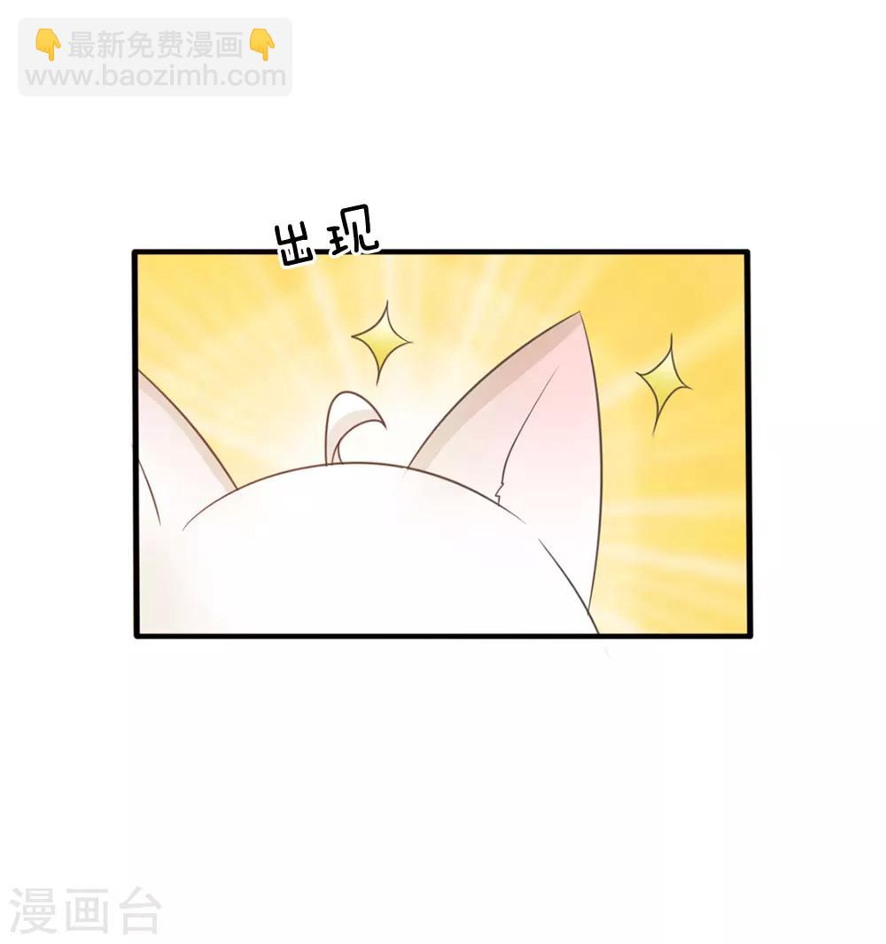 第15话 这后宫真是龙潭虎穴13