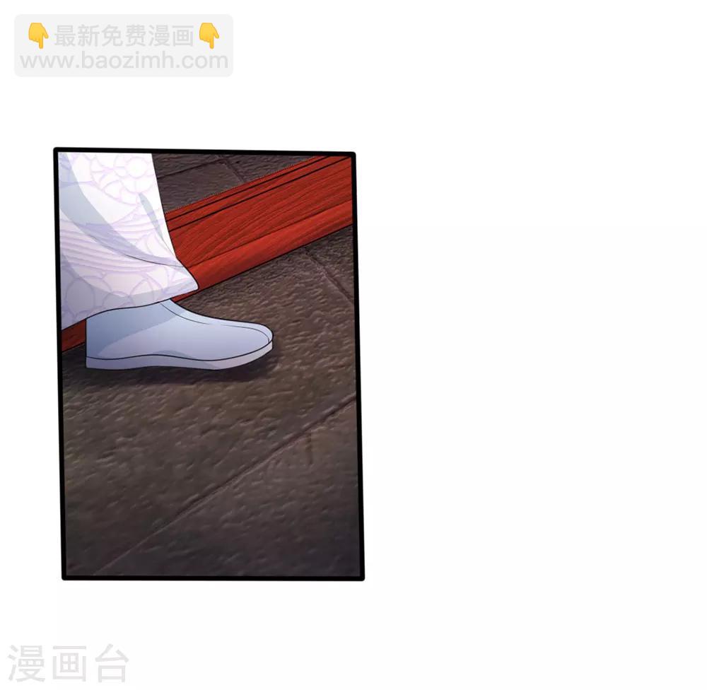 第16话 这是吃醋了？2
