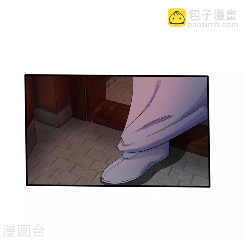 第18话 将有重要NPC登场1
