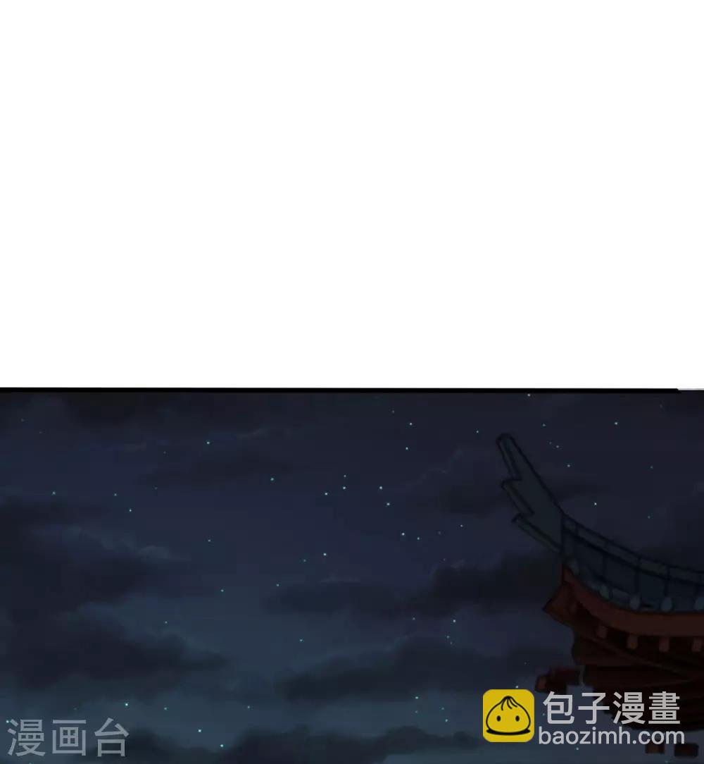 第20话 我就是那个区区才人11