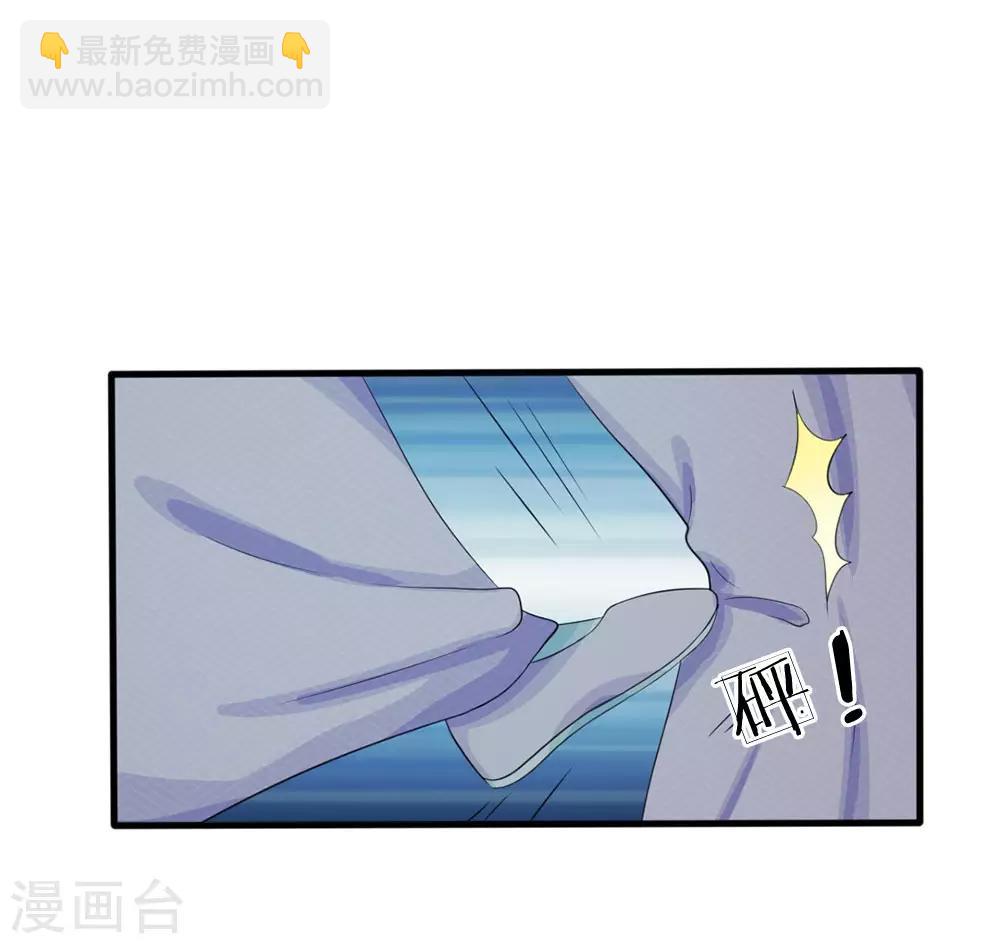 第20话 我就是那个区区才人5
