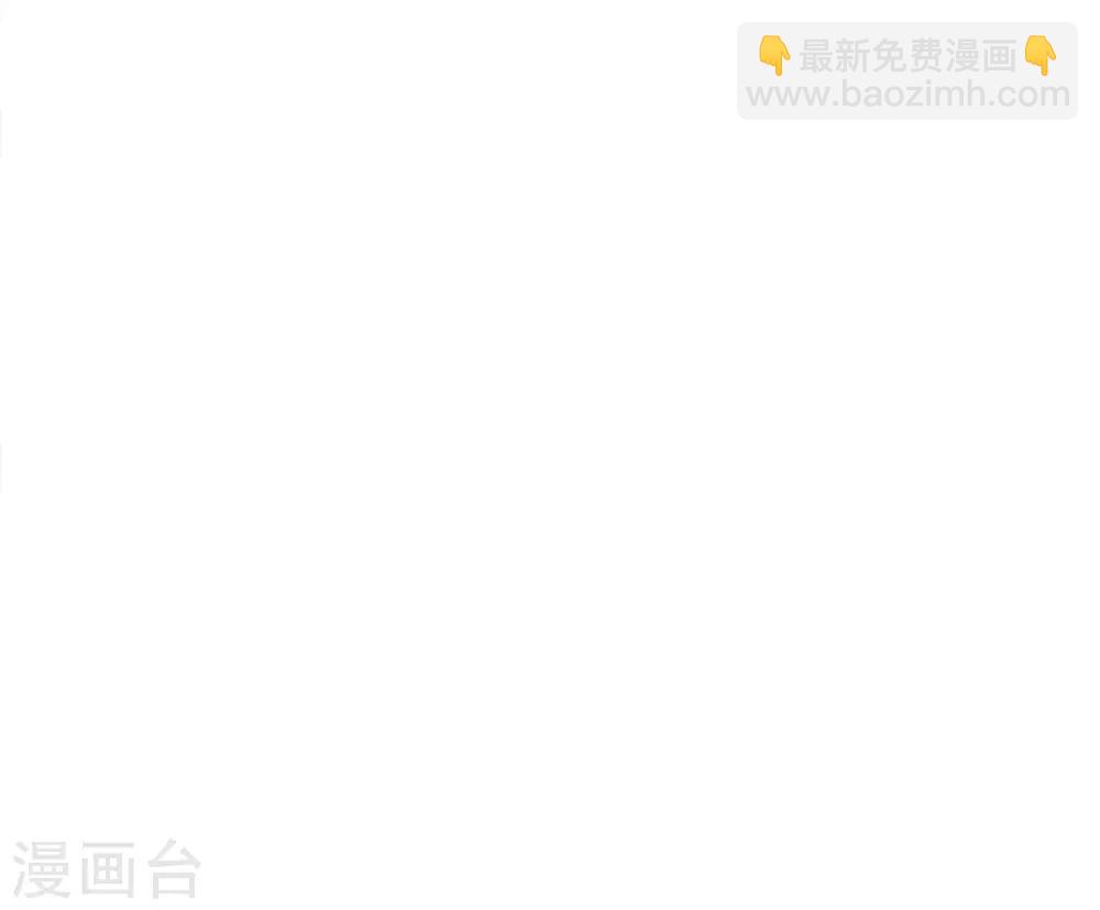 第21话 你这老嬷嬷是不是姓容啊14