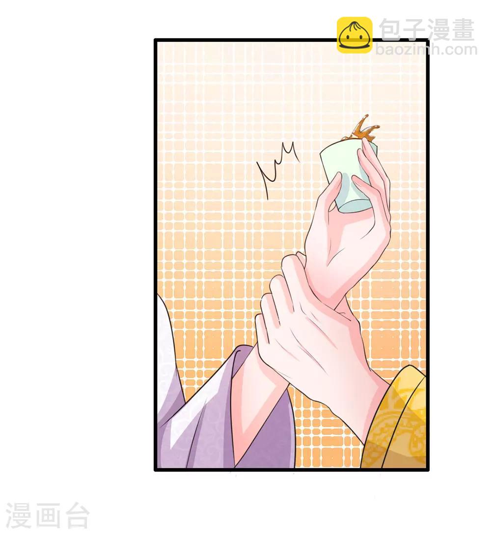 第28话 用嘴喂12