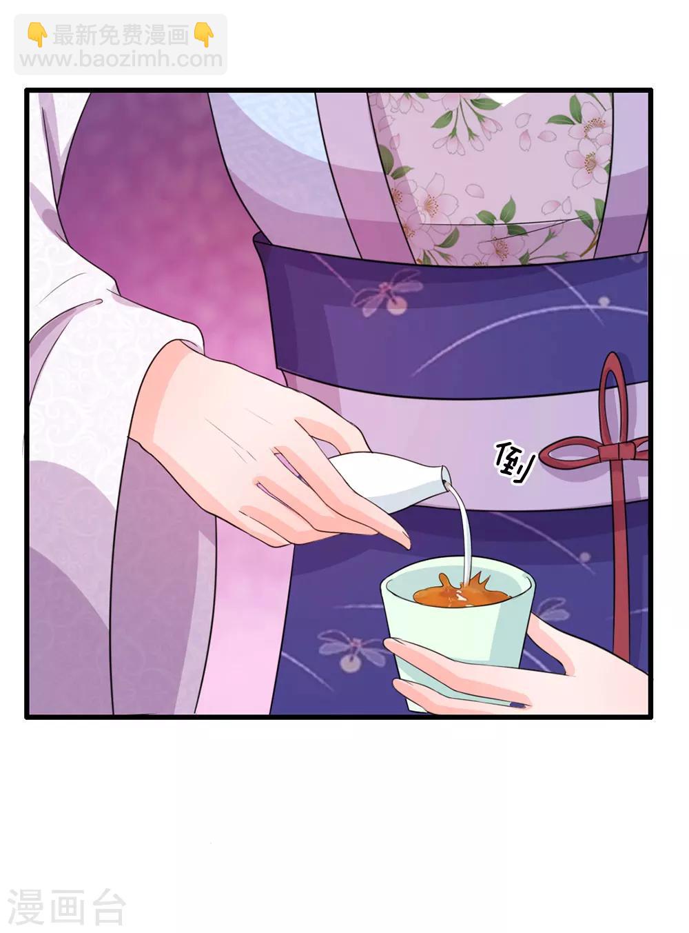 第28话 用嘴喂6